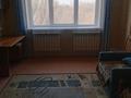 1-бөлмелі пәтер · 39.3 м² · 5/5 қабат, мкр Аксай-4 43, бағасы: 25.5 млн ₸ в Алматы, Ауэзовский р-н