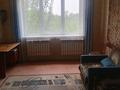 1-бөлмелі пәтер · 39.3 м² · 5/5 қабат, мкр Аксай-4 43, бағасы: 25.5 млн ₸ в Алматы, Ауэзовский р-н — фото 7