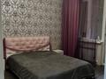 2-комнатная квартира · 60 м² · 5/6 этаж, Кабанбай Батыра за 300 000 ₸ в Астане, Есильский р-н — фото 8