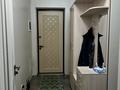 2-комнатная квартира · 60 м² · 5/6 этаж, Кабанбай Батыра за 300 000 ₸ в Астане, Есильский р-н — фото 10