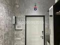 Отдельный дом · 3 комнаты · 118.8 м² · 8 сот., мкр Аксай-2, 11 2 — Талғайран 2, 11 көше за 21 млн ₸ в Атырау — фото 16