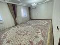 Отдельный дом · 7 комнат · 250 м² · 400 сот., Қуат Серікбаев 14 за 28 млн 〒 в  — фото 10
