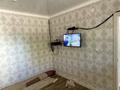 Отдельный дом · 7 комнат · 250 м² · 400 сот., Қуат Серікбаев 14 за 28 млн 〒 в  — фото 17