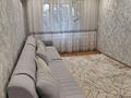3-комнатная квартира · 75 м² · 4/5 этаж, Менделеева 13 — Менделеева за 27 млн ₸ в Боралдае (Бурундай)