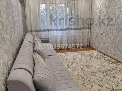 3-комнатная квартира · 75 м² · 4/5 этаж, Менделеева 13 — Менделеева за 27 млн ₸ в Боралдае (Бурундай)