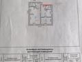 3-бөлмелі пәтер · 73.9 м² · 1/2 қабат, Свободы — Район Телевышки, бағасы: 30 млн ₸ в Костанае