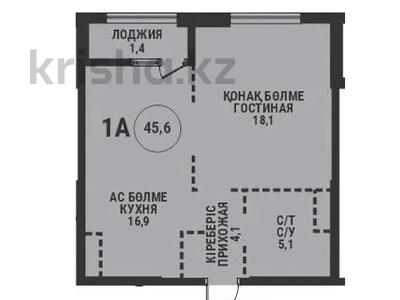 2-бөлмелі пәтер · 45.2 м², Каныша Сатпаева 90/55Б, бағасы: ~ 36 млн ₸ в Алматы, Бостандыкский р-н