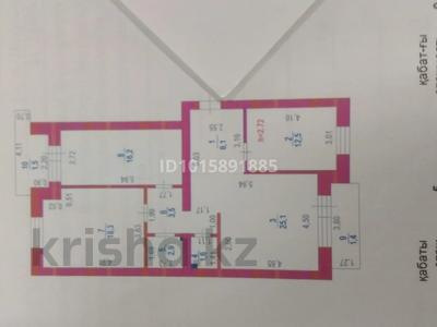 3-бөлмелі пәтер · 91.1 м² · 5/9 қабат, А. Петрова 16/1 — Сатпаева, бағасы: 48 млн ₸ в Астане, Алматы р-н