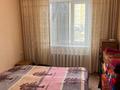 3-комнатная квартира · 95 м² · 2/5 этаж, Абай Құнанбаев 91 за 30 млн ₸ в Жезказгане