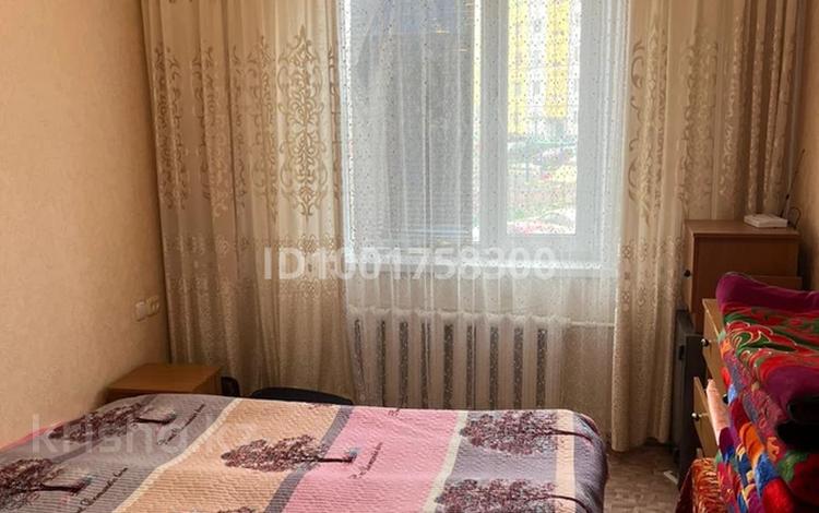 3-комнатная квартира · 95 м² · 2/5 этаж, Абай Құнанбаев 91 за 30 млн ₸ в Жезказгане — фото 2