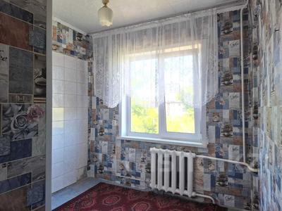3-комнатная квартира · 59.5 м² · 5/5 этаж, Канипа битибаева 4а за 16.7 млн ₸ в Усть-Каменогорске, Ульбинский