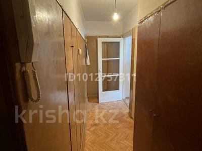 1-бөлмелі пәтер · 31.6 м² · 5/5 қабат, Ильяса Есенберлина 23, бағасы: 13 млн ₸ в Астане, Сарыарка р-н