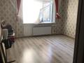 1-бөлмелі пәтер · 37 м² · 1/5 қабат, Шанхай ш/а., Казангап 59, бағасы: 10 млн ₸ в Актобе, мкр Шанхай — фото 3
