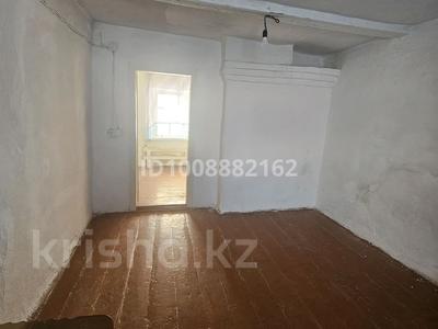 Часть дома · 2 комнаты · 20 м², Амангельды за 60 000 〒 в Есик
