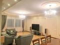 5-бөлмелі пәтер · 200 м² · 6/17 қабат, Самал 22, бағасы: ~ 1.4 млн ₸ в Алматы, Медеуский р-н — фото 3