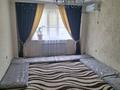 3-бөлмелі пәтер · 74 м² · 4/25 қабат, Просп. Султана Бейбарыса 25, бағасы: 27 млн ₸ в Атырау, мкр Авангард-2