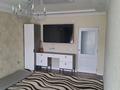 3-бөлмелі пәтер · 74 м² · 4/25 қабат, Просп. Султана Бейбарыса 25, бағасы: 27 млн ₸ в Атырау, мкр Авангард-2 — фото 2