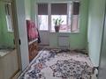 3-бөлмелі пәтер · 74 м² · 4/25 қабат, Просп. Султана Бейбарыса 25, бағасы: 27 млн ₸ в Атырау, мкр Авангард-2 — фото 3