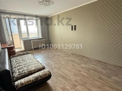 Продажа квартир в Павлодарской обл.: 2-комнатная квартира · 48.5 м², Беркимбаева 190б за 12 млн 〒 2-комнатная квартира · 48.5 м², Беркимбаева 190б за 12 млн 〒 в Экибастузе