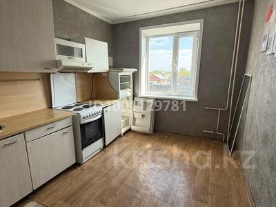 2-комнатная квартира · 48.5 м² · 3/5 этаж, Беркимбаева 190б за 11 млн 〒 в Экибастузе