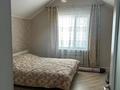 Отдельный дом · 4 комнаты · 226.24 м² · 300 сот., пгт Балыкши, Акбердиева 21 — Кокарна 8 улица за 43 млн 〒 в Атырау — фото 12