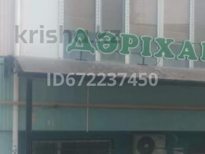 Магазины и бутики · 42 м² за 12 млн ₸ в Актау, 35-мкр