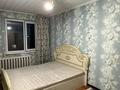 2-бөлмелі пәтер · 47 м² · 5/5 қабат, Тамерлановский шоссе 21 — Янгишахар ладушки, бағасы: 150 000 ₸ в Шымкенте, Абайский р-н — фото 5