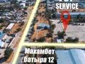 Өнеркәсіптік база · 11.5 га, Махамбет Батыра 5б — Обл гаи-Ниеткалиева, бағасы: 1.6 млрд ₸ в Таразе — фото 4