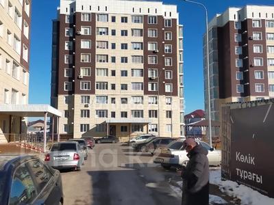 Продажа квартир в Шымкенте: 1-комнатная квартира · 33 м² · 9/9 этаж, мкр Нурсат 2 152 — рядом шк Конаева и прям вместе с ЖК Капитал. за 15 млн 〒 1-комнатная квартира · 33 м² · 9/9 этаж, мкр Нурсат 2 152 — рядом шк Конаева и прям вместе с ЖК Капитал. за 15 млн 〒 в Шымкенте, Каратауский р-н