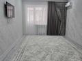 2-комнатная квартира · 70 м² · 2/9 этаж, мкр. Алтын орда, Алии Молдагуловой 62 — БЦК Квартал за 350 000 ₸ в Актобе
