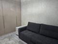 2-комнатная квартира · 70 м² · 2/9 этаж, мкр. Алтын орда, Алии Молдагуловой 62 — БЦК Квартал за 350 000 ₸ в Актобе — фото 3