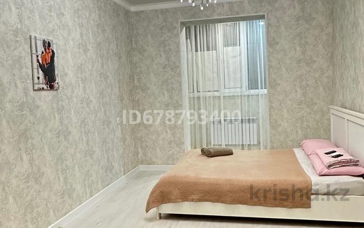 1-бөлмелі пәтер · 50 м², 16-й мкр 86/1, бағасы: 7 500 〒 в Актау — фото 49