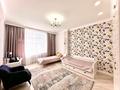 3-комнатная квартира · 130 м² · 4/15 этаж, Керей и Жанибек хандар 14/2 — Ботанический сад за ~ 100 млн ₸ в Астане, Есильский р-н — фото 14