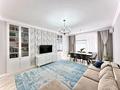 3-комнатная квартира · 130 м² · 4/15 этаж, Керей и Жанибек хандар 14/2 — Ботанический сад за ~ 100 млн ₸ в Астане, Есильский р-н — фото 3