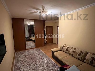 Аренда квартир посуточно в Атырауской обл.: 1-комнатная квартира · 40 м² · 2/5 этаж, Курмангазы 5 — Рядом мед.колледж за 7 000 〒 1-комнатная квартира · 40 м² · 2/5 этаж, Курмангазы 5 — Рядом мед.колледж за 7 000 〒 в Атырау, мкр Авангард-2