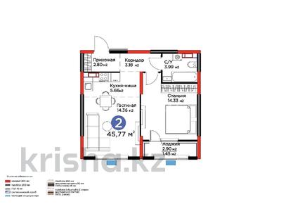 2-комнатная квартира · 45 м² · 6/9 этаж, Райымбека 219Б за 43 млн ₸ в Алматы, Жетысуский р-н