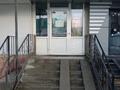 Или обмен на дом · 47 м², бағасы: 45 млн ₸ в Конаеве
