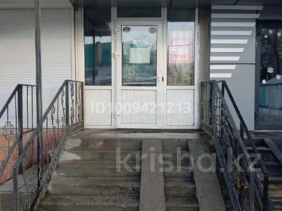 Или обмен на дом · 47 м² за 45 млн 〒 в Конаеве