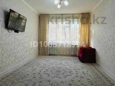 1-бөлмелі пәтер · 31 м² · 1/5 қабат, 18-й микрорайон, 18-й микрорайон 3, бағасы: 14.7 млн ₸ в Шымкенте, Аль-Фарабийский р-н