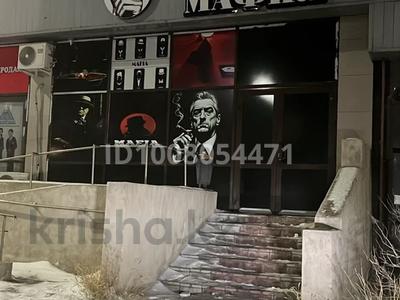Готовый бизнес Мафия с падающими стульями · 114 м², бағасы: 11 млн ₸ в Семее