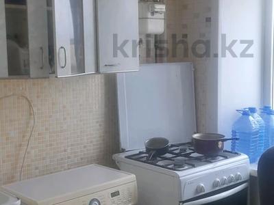 2-комнатная квартира · 44 м² · 5/5 этаж, интернациональная — интернациональная за 14.5 млн 〒 в Петропавловске