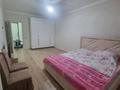 1-комнатная квартира · 47 м² · 5/9 этаж, мкр Шугыла 340/35 - 340/35 к17 за 220 000 ₸ в Алматы, Наурызбайский р-н — фото 3