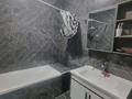 1-комнатная квартира · 47 м² · 5/9 этаж, мкр Шугыла 340/35 - 340/35 к17 за 220 000 ₸ в Алматы, Наурызбайский р-н — фото 8
