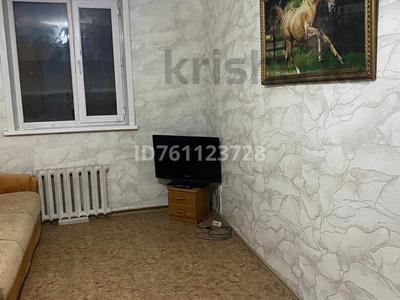 1-комнатная квартира · 50 м² · 1/1 этаж, Бухар жырау за 80 000 ₸ в Павлодаре