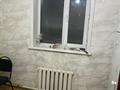 1-комнатная квартира · 50 м² · 1/1 этаж, Бухар жырау за 80 000 ₸ в Павлодаре — фото 2
