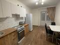 2-комнатная квартира · 75 м² · 3/9 этаж, Улы Дала — Туркестан за 45 млн ₸ в Астане, Есильский р-н — фото 8