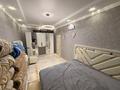 2-комнатная квартира · 65.9 м² · 3/5 этаж, Жана кала 15 коше нуртас 18/1 54 за 32 млн ₸ в Туркестане — фото 2