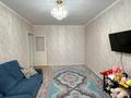 3-комнатная квартира · 70 м² · 2/5 этаж, 4 мкр за 27 млн ₸ в Талдыкоргане — фото 3