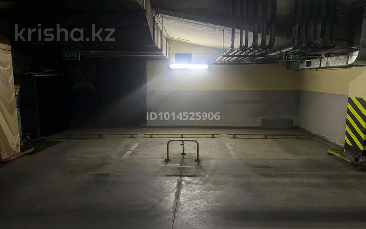 Паркинг · 10 м² · Бухар жырау 27/5, бағасы: 45 000 ₸ в Алматы, Бостандыкский р-н — фото 2