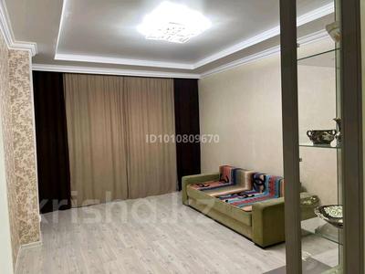 2-комнатная квартира · 72.4 м² · 6/8 этаж, Алихана Бокейханова 26 за 45 млн ₸ в Астане, Есильский р-н